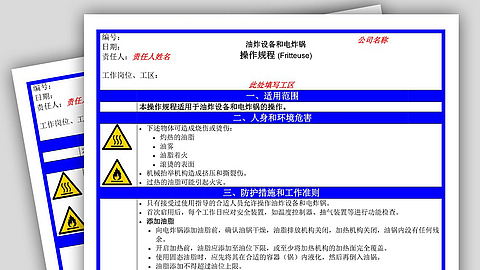 Übersetzung einer Betriebsanweisung in chinesische Sprache